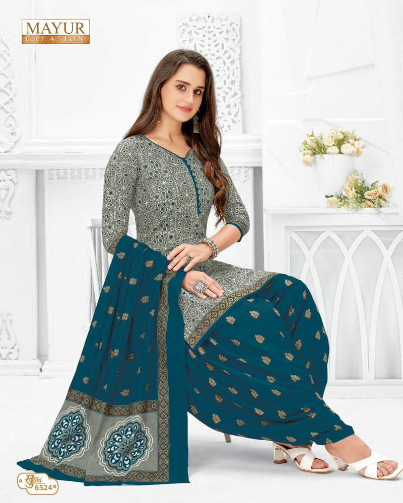 Mayur Creation Khushi Vol 65 Pure Cotton With Beautiful Work Stylish Designer Casual Look Salwar Suit