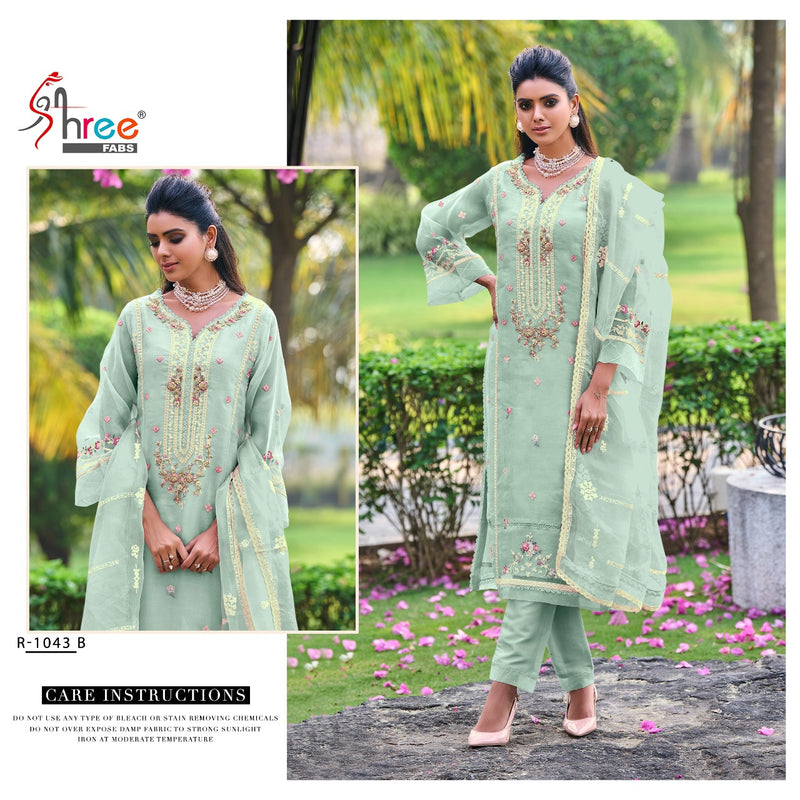 Shree Fabs Dno 1043 B Net With Heavy Embroidery Work Stylish Designer Fancy Salwar Kameez
