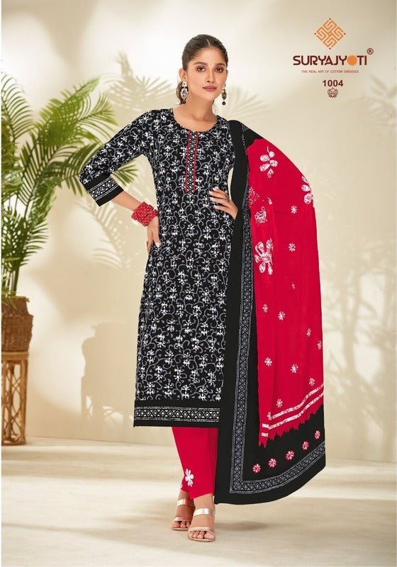 Suryajyoti Batik Vol 1 Pure Cotton With Heavy Printed Work Stylish Designer Fancy Kurti
