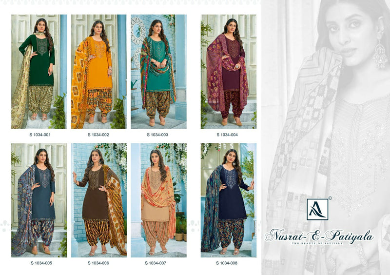 Alok Suit Nusrat-E-Patiyala Pure Cotton With Printed Work Stylish Designer Fancy Salwar Kameez