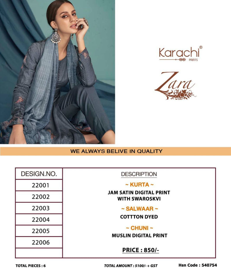 Karachi Zara Jam Satin With Printed Stylish Designer Festive Wear Salwar Suit