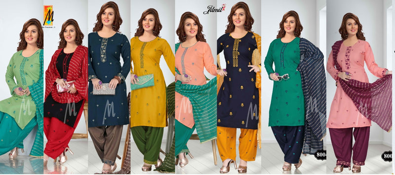 Master Zilmzil Rayon Printed Ready Made Patiala Style Party Wear Salwar Kameez