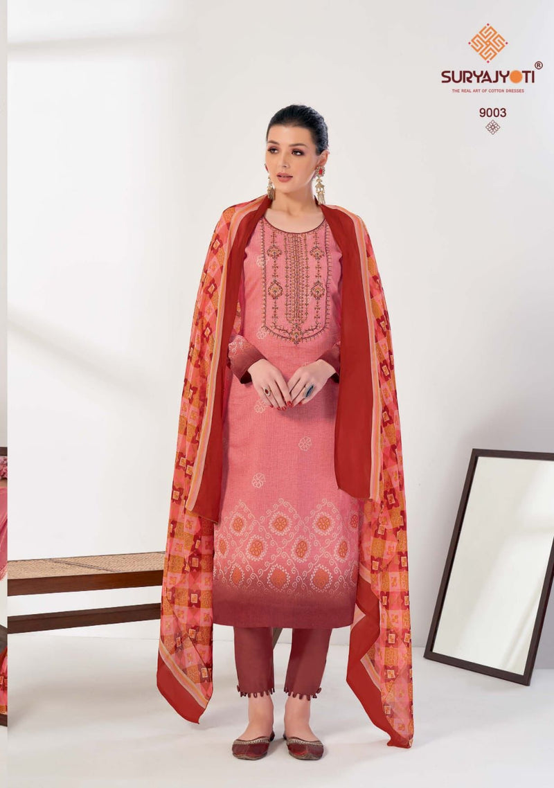 Suryajyoti Ziva Vol 9 Satin Cotton Fancy Party Wear Salwar Suits