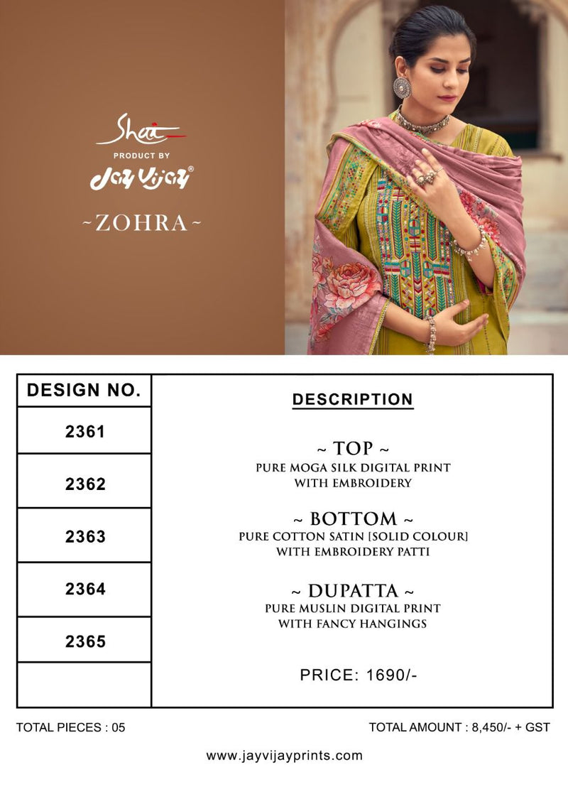 Jay Vijay Zohra Silk With Embroidery Work Stylish Designer Party Wear Salwar Kameez