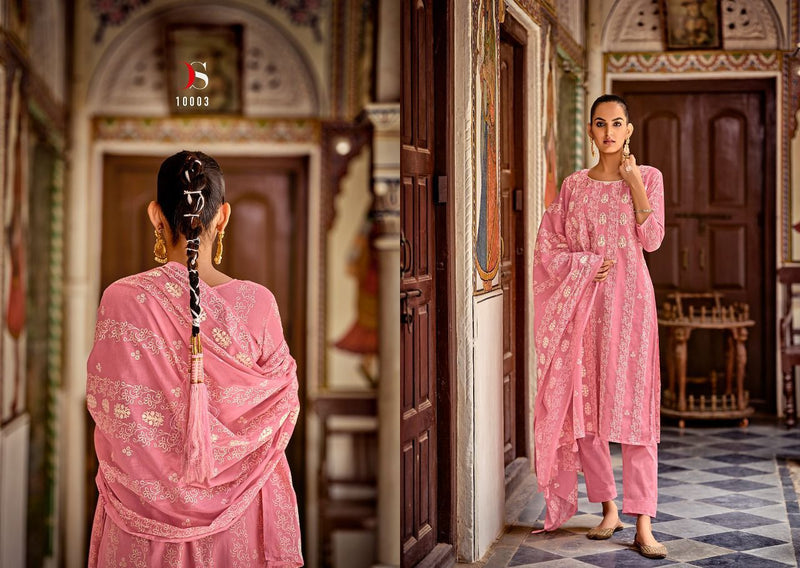 Deepsy Zulfat Lawn Cotton Stylish Designer Wear Salwar Kameez