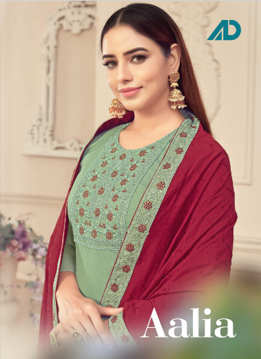 Aadhya Designer Aalia Cluster Slub  Embroidery Work Stylish Designer Salawar Suit