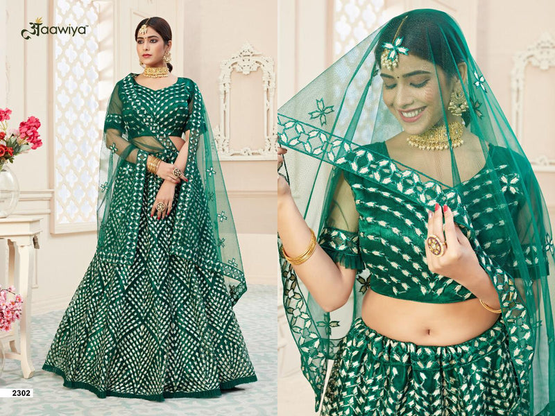 Aawiya Offical Lihaaz Vol 1 Dno 2302 Net Stylish Designer Lehenga Choli