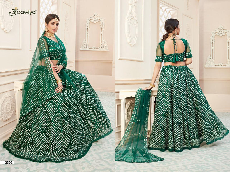 Aawiya Offical Lihaaz Vol 1 Dno 2302 Net Stylish Designer Lehenga Choli
