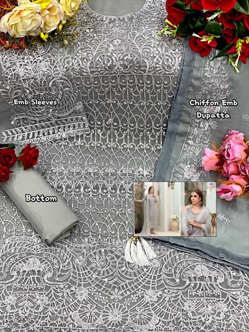 Al Khushbu Dno 2031 Butterfly Net With Heavy Embroidered Stylish Designer Party Wear Salwar Suit