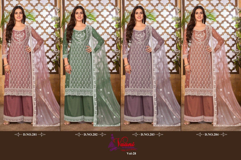 Dani Vaani Vol 28 Net With Cording Work Stylish Designer Party Wear Salwar Suit