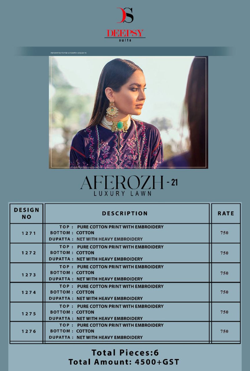 Deepsy Afrozeh Luxury Vol 21 Cotton Bridal Wear Salwar Suit