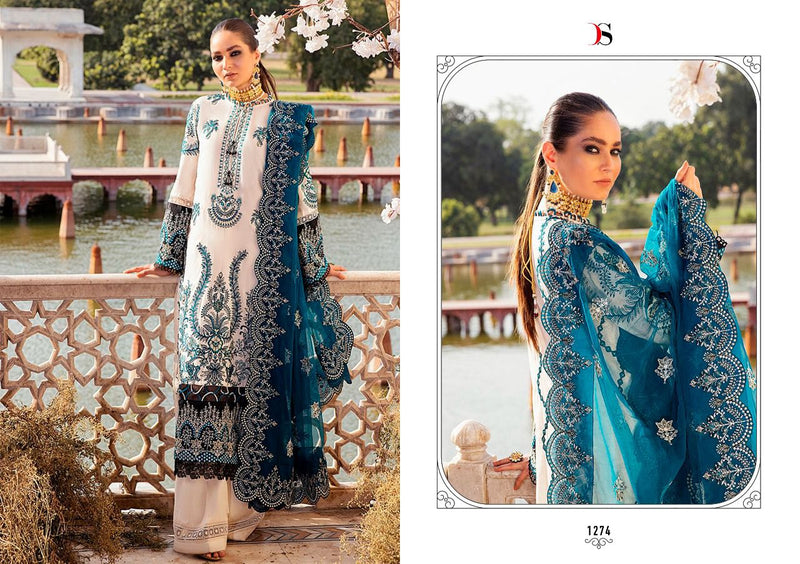 Deepsy Afrozeh Luxury Vol 21 Cotton Bridal Wear Salwar Suit