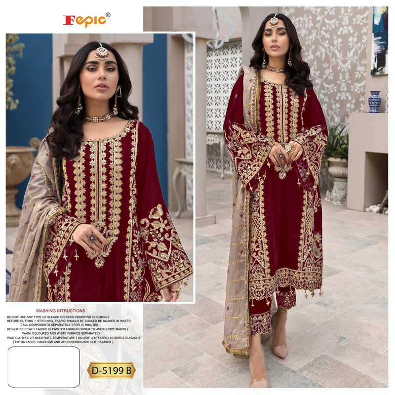 Fepic Rosemeen Dno 5199 B Georgette Stylish Pakistani Designer Wear Salwar suit
