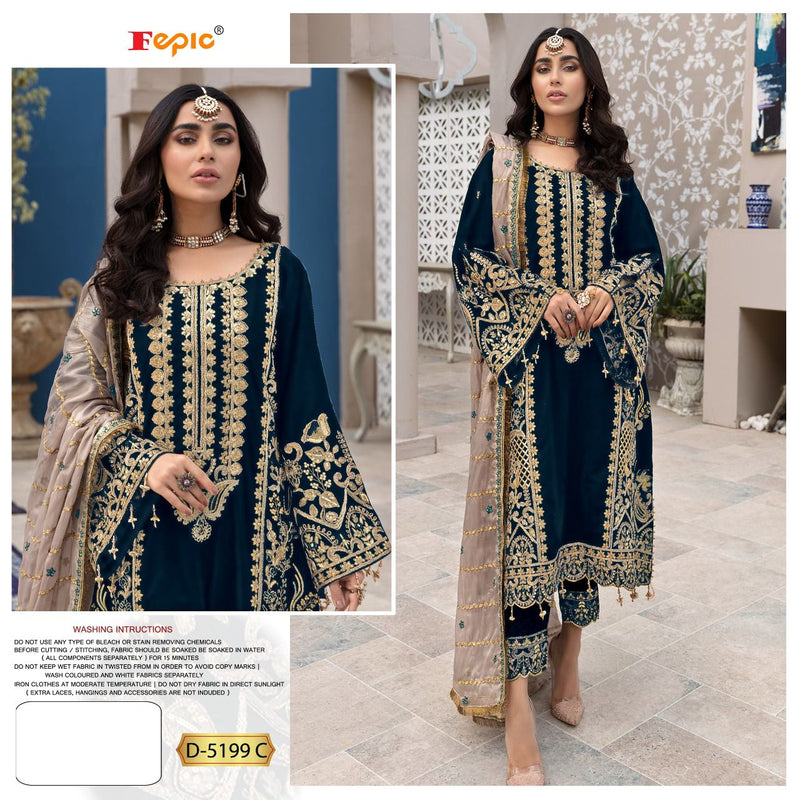 Fepic Rosemeen Dno 5199 C Georgette Stylish Pakistani Designer Wear Salwar suit