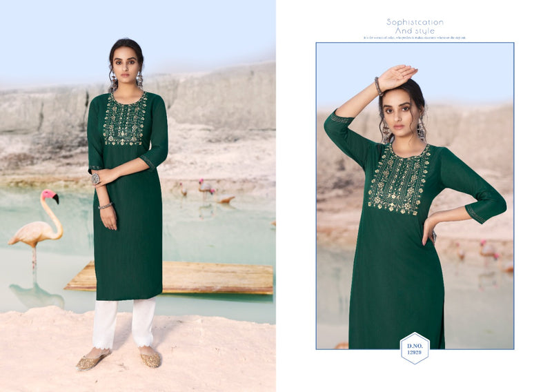 Kalaroop By Kajree Shahi Rayon With Attractive Look Stylish Designer Casual Wear Kurti