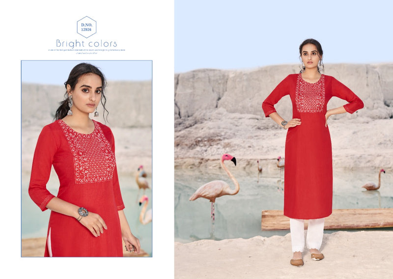 Kalaroop By Kajree Shahi Rayon With Attractive Look Stylish Designer Casual Wear Kurti