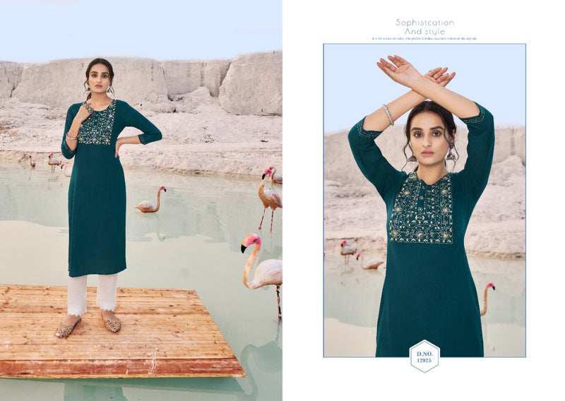 Kalaroop By Kajree Shahi Rayon With Attractive Look Stylish Designer Casual Wear Kurti