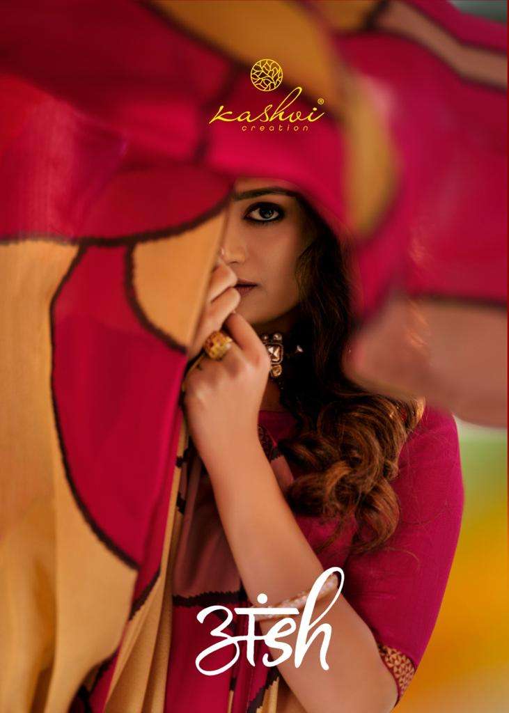 Kashvi Creation  Ansh Vol 3 Fancy Printed Party  Wear Sarees