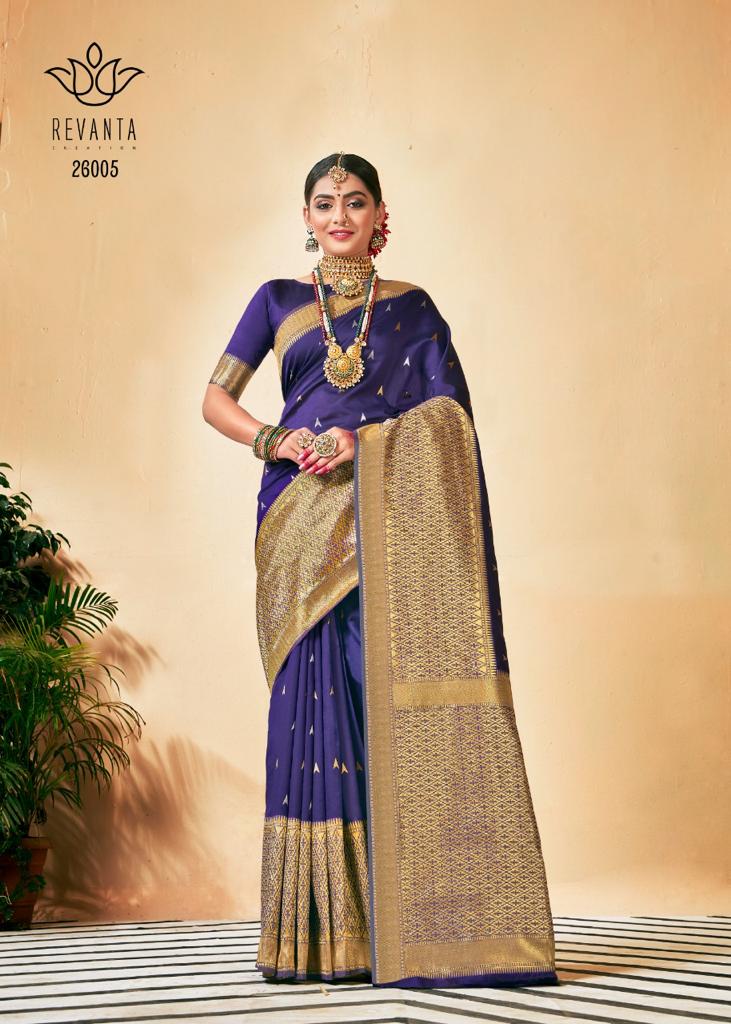 IT Revanta Creation Anamika Silk Stylish Designer Festival Wear Saree