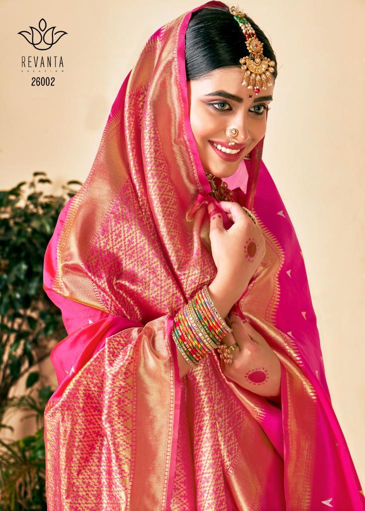 IT Revanta Creation Anamika Silk Stylish Designer Festival Wear Saree