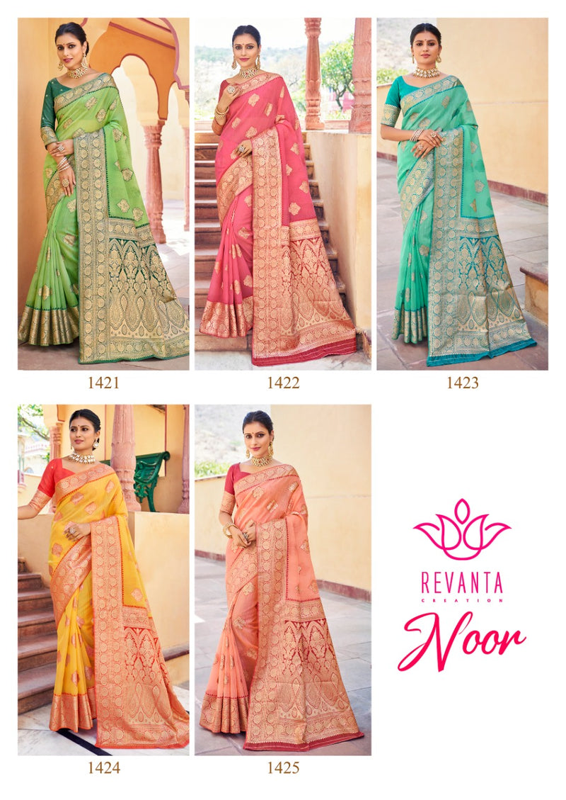 Lt Revanta Noor Weaving Silk Stylish Designer Wedding Look Saree