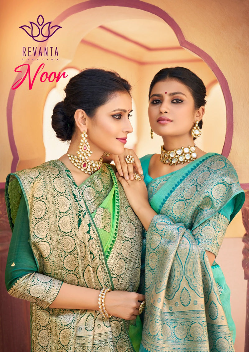 Lt Revanta Noor Weaving Silk Stylish Designer Wedding Look Saree