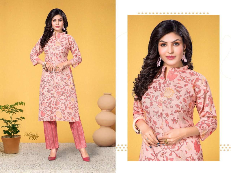 Mittali Kurti With Bottom Capsule Print  Fancy Designer Kurti