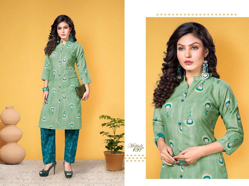 Mittali Kurti With Bottom Capsule Print  Fancy Designer Kurti