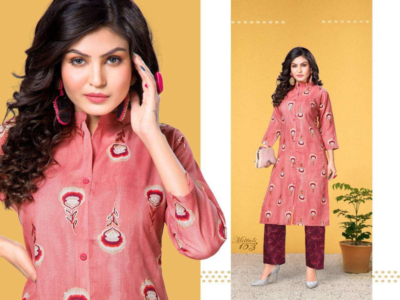 Mittali Kurti With Bottom Capsule Print  Fancy Designer Kurti