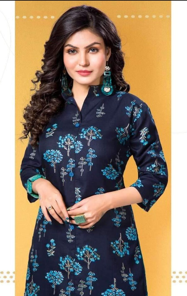 Mittali Kurti With Bottom Capsule Print  Fancy Designer Kurti