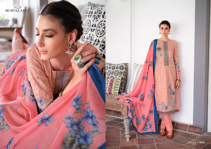 Mumtaz Mogra Lawn Cotton With Exclusive Printed Work Stylish Designer Fancy Salwar Suit
