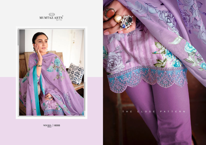Mumtaz Mogra Lawn Cotton With Exclusive Printed Work Stylish Designer Fancy Salwar Suit