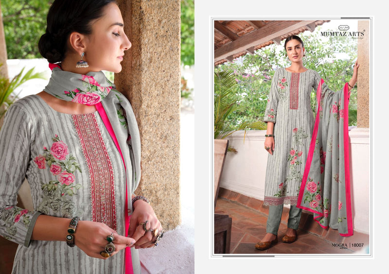 Mumtaz Mogra Lawn Cotton With Exclusive Printed Work Stylish Designer Fancy Salwar Suit
