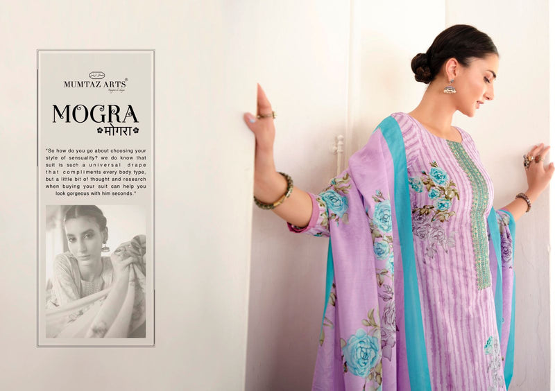 Mumtaz Mogra Lawn Cotton With Exclusive Printed Work Stylish Designer Fancy Salwar Suit