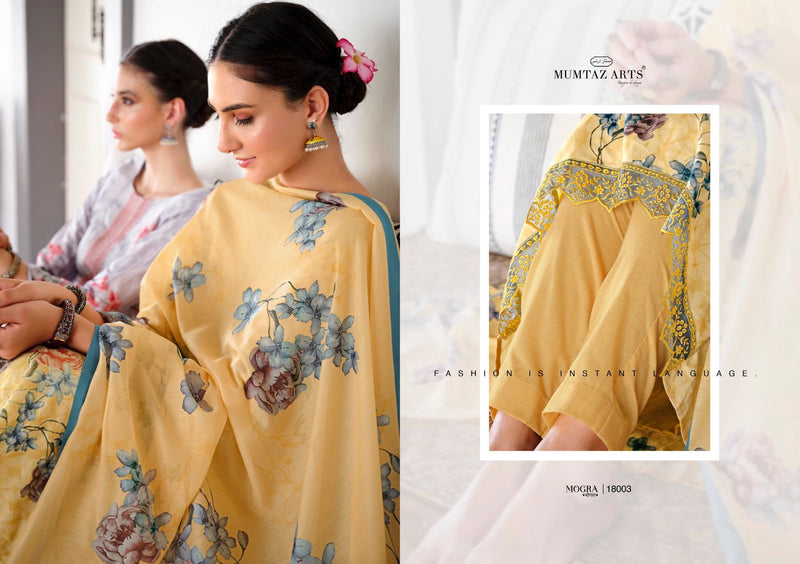 Mumtaz Mogra Lawn Cotton With Exclusive Printed Work Stylish Designer Fancy Salwar Suit