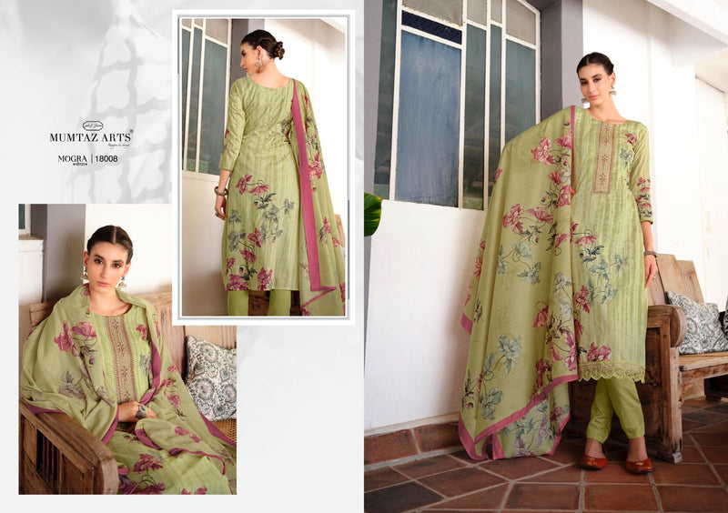 Mumtaz Mogra Lawn Cotton With Exclusive Printed Work Stylish Designer Fancy Salwar Suit