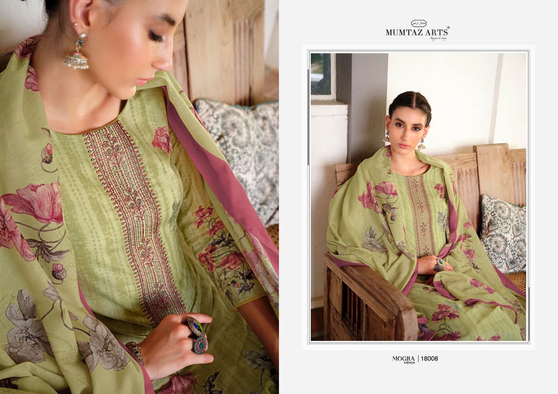 Mumtaz Mogra Lawn Cotton With Exclusive Printed Work Stylish Designer Fancy Salwar Suit