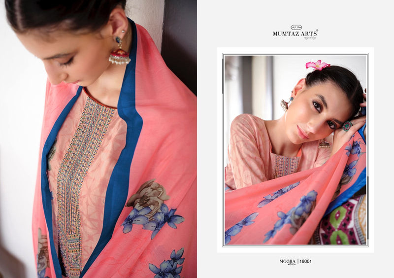 Mumtaz Mogra Lawn Cotton With Exclusive Printed Work Stylish Designer Fancy Salwar Suit