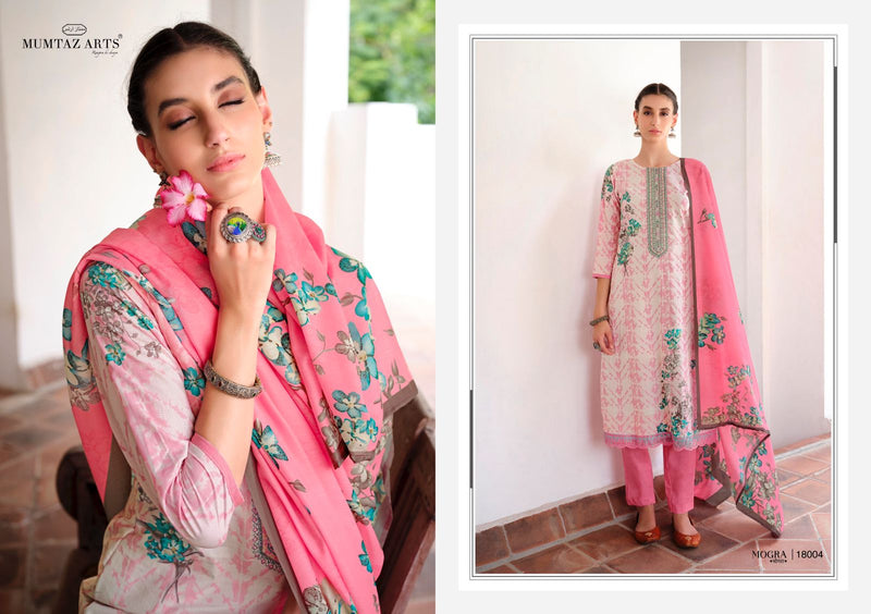 Mumtaz Mogra Lawn Cotton With Exclusive Printed Work Stylish Designer Fancy Salwar Suit