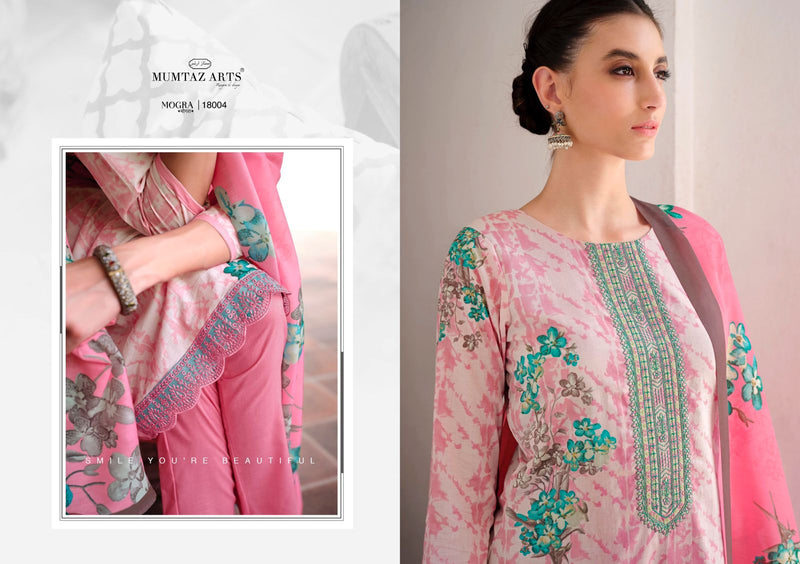 Mumtaz Mogra Lawn Cotton With Exclusive Printed Work Stylish Designer Fancy Salwar Suit