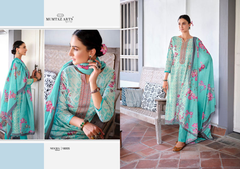 Mumtaz Mogra Lawn Cotton With Exclusive Printed Work Stylish Designer Fancy Salwar Suit