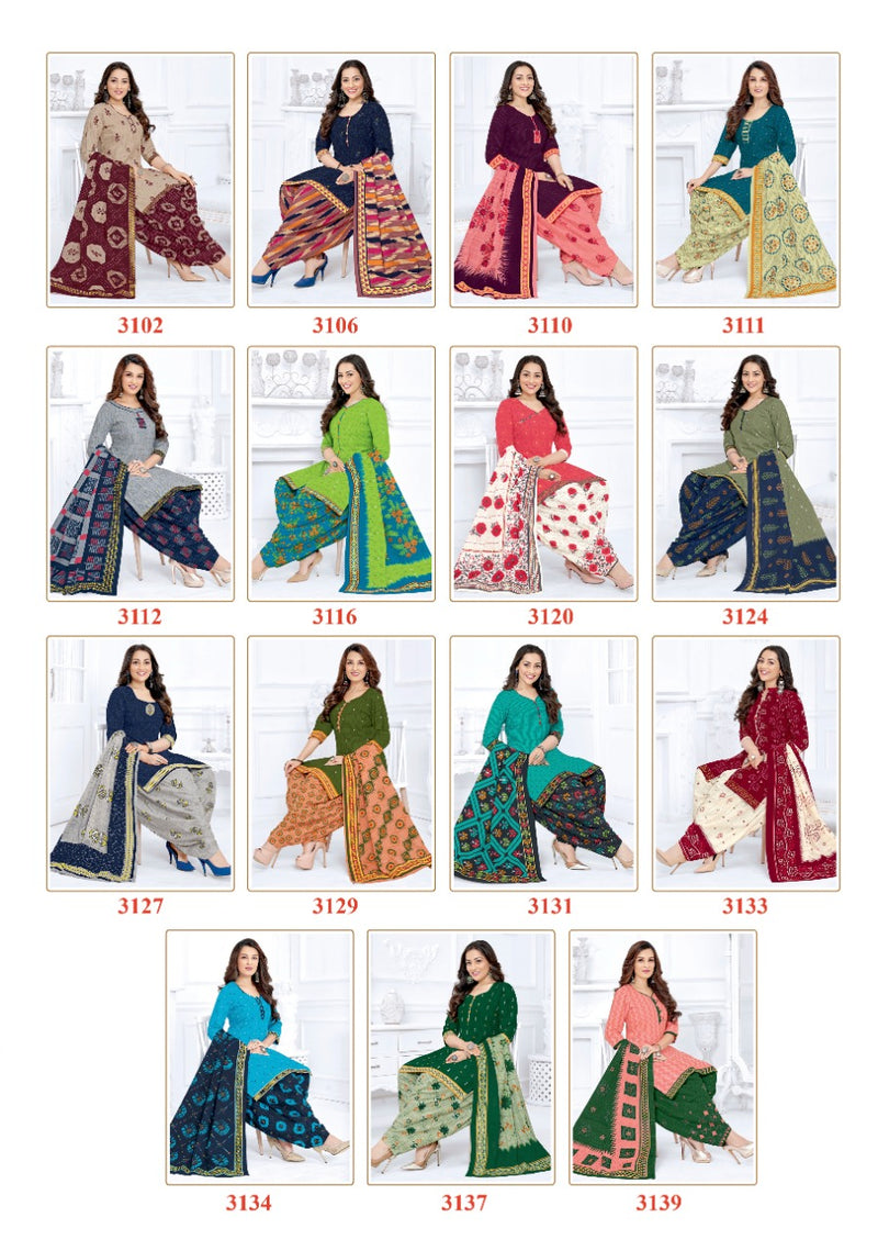 Shree Ganesh Pushpa Vol 1 Ready Made Cotton Printed Patiyala Style Festive Wear Salwar Kameez