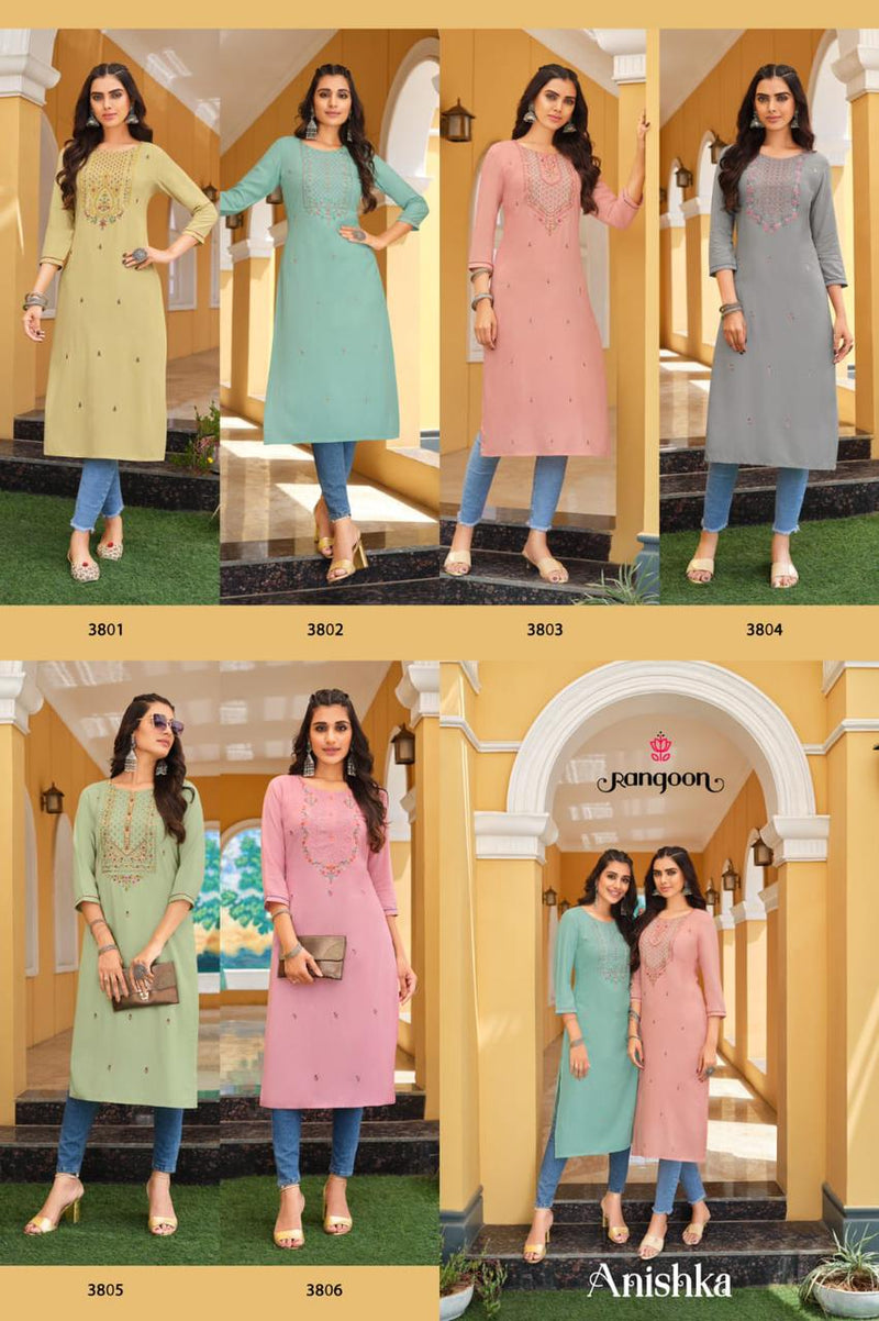 Rangoon Dno Anishka Rayon Stylish Designer Casual Look Party Wear Kurti