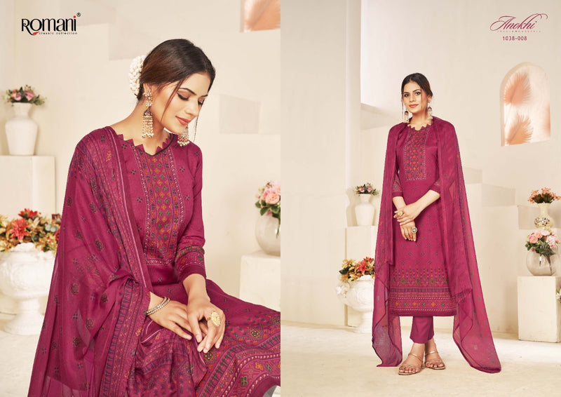 Romani Anokhi Vol 2 Cotton Stylish Designer Casual Wear Salwar Suit