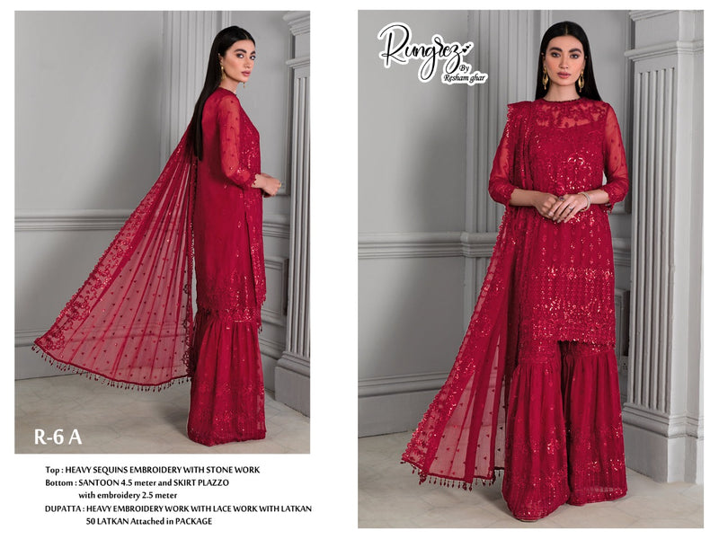 Rungrez Dno R 6 A Fox Georgette Embroidery With Stone Work Stylish Designer Party Wear Salwar Kameez