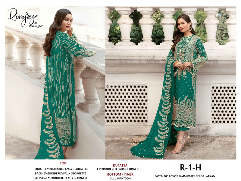 Rungrez Resham Ghar R 1 H Georgette Pakistani Style Wedding Wear Heavy Embroidered Salwar Suit