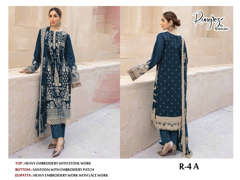 Rungrez Dno R 4A Georgette With Heavy Embroidery Pakistani Stylish Designer Salwar Suit