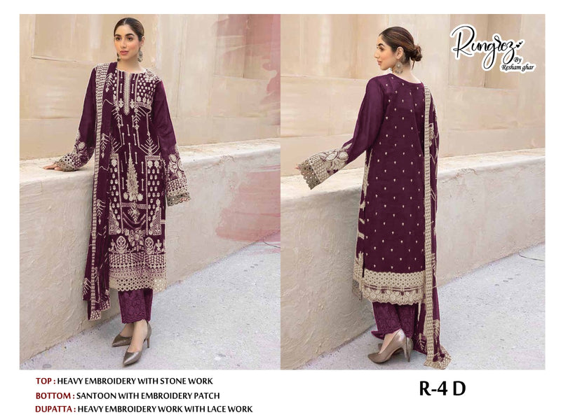 Rungrez Dno R 4A Georgette With Heavy Embroidery Pakistani Stylish Designer Salwar Suit