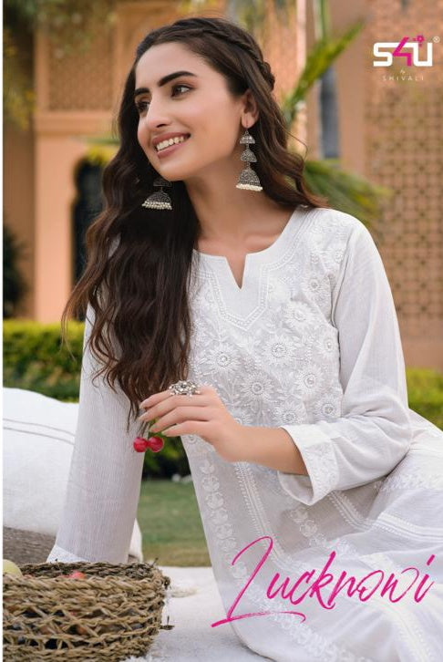 S4u Shivali Dno 01 To 06 Rayon Fancy Stylish Designer Party Wear Long Kurti