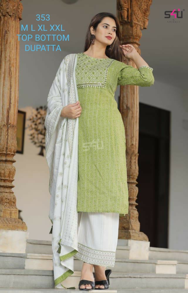 S4u Shivali  Dno 353 Fancy Stylaish Designer Wear Kurti